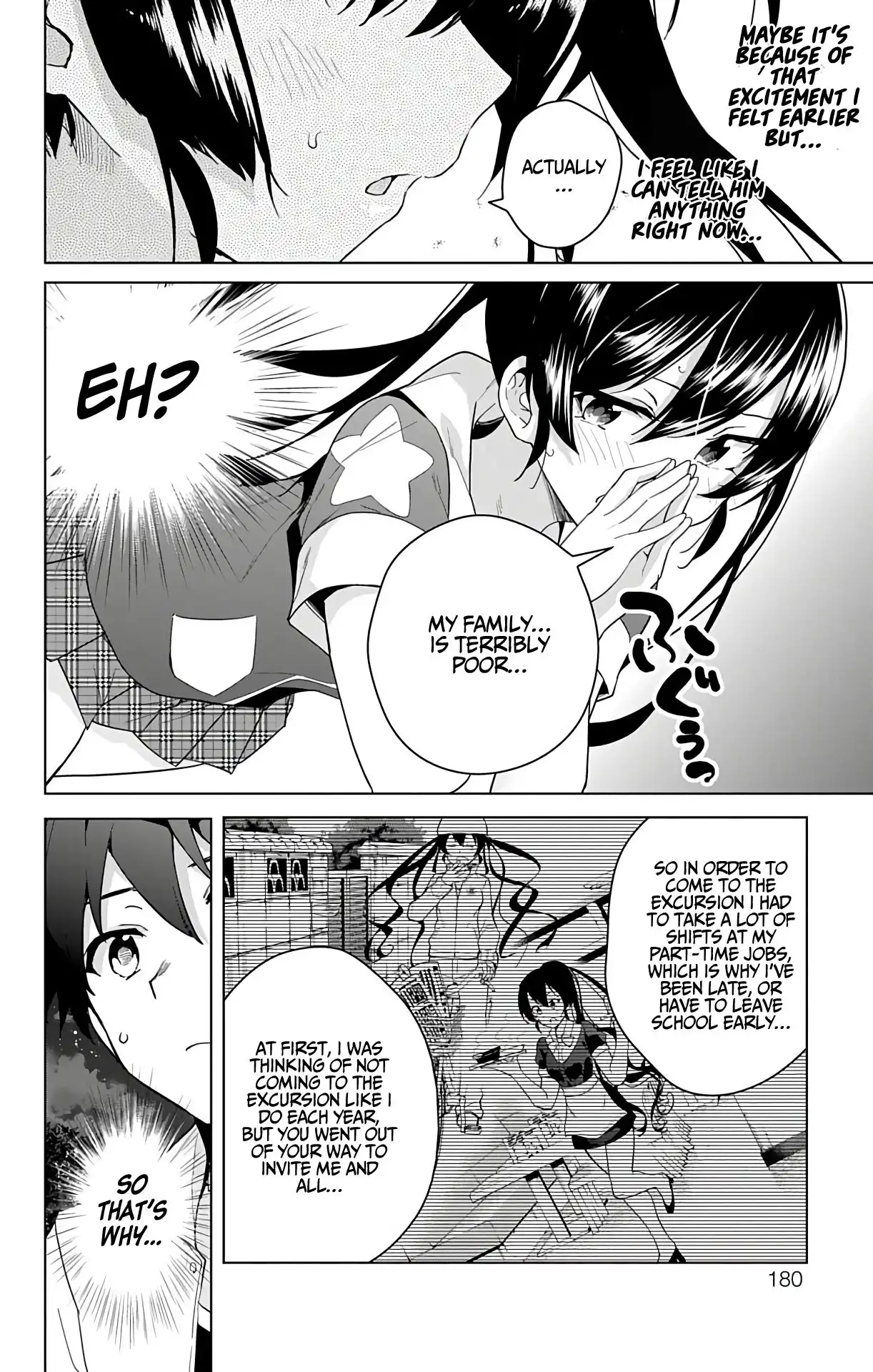 Dokyuu Hentai HxEros Chapter 33 36